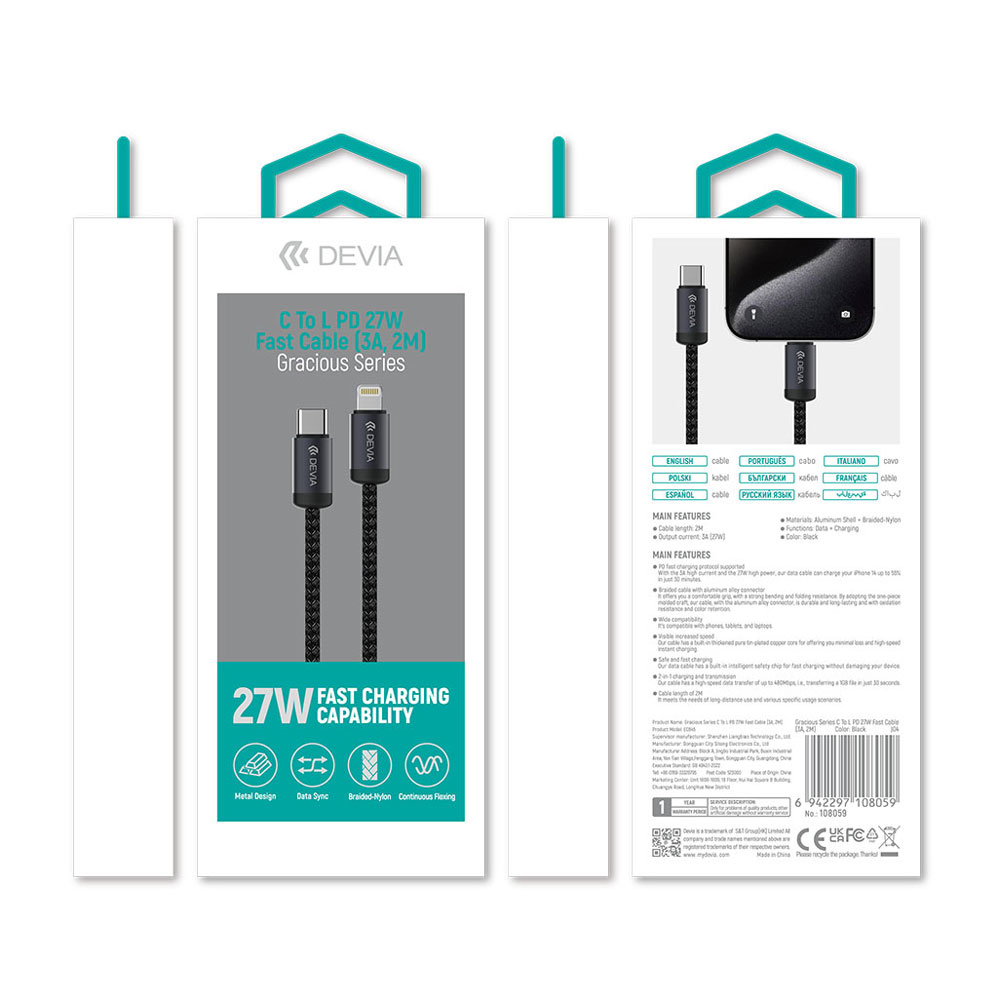 Devia Gracious Series  C To L PD 27W Fast Cable(3A,2M)