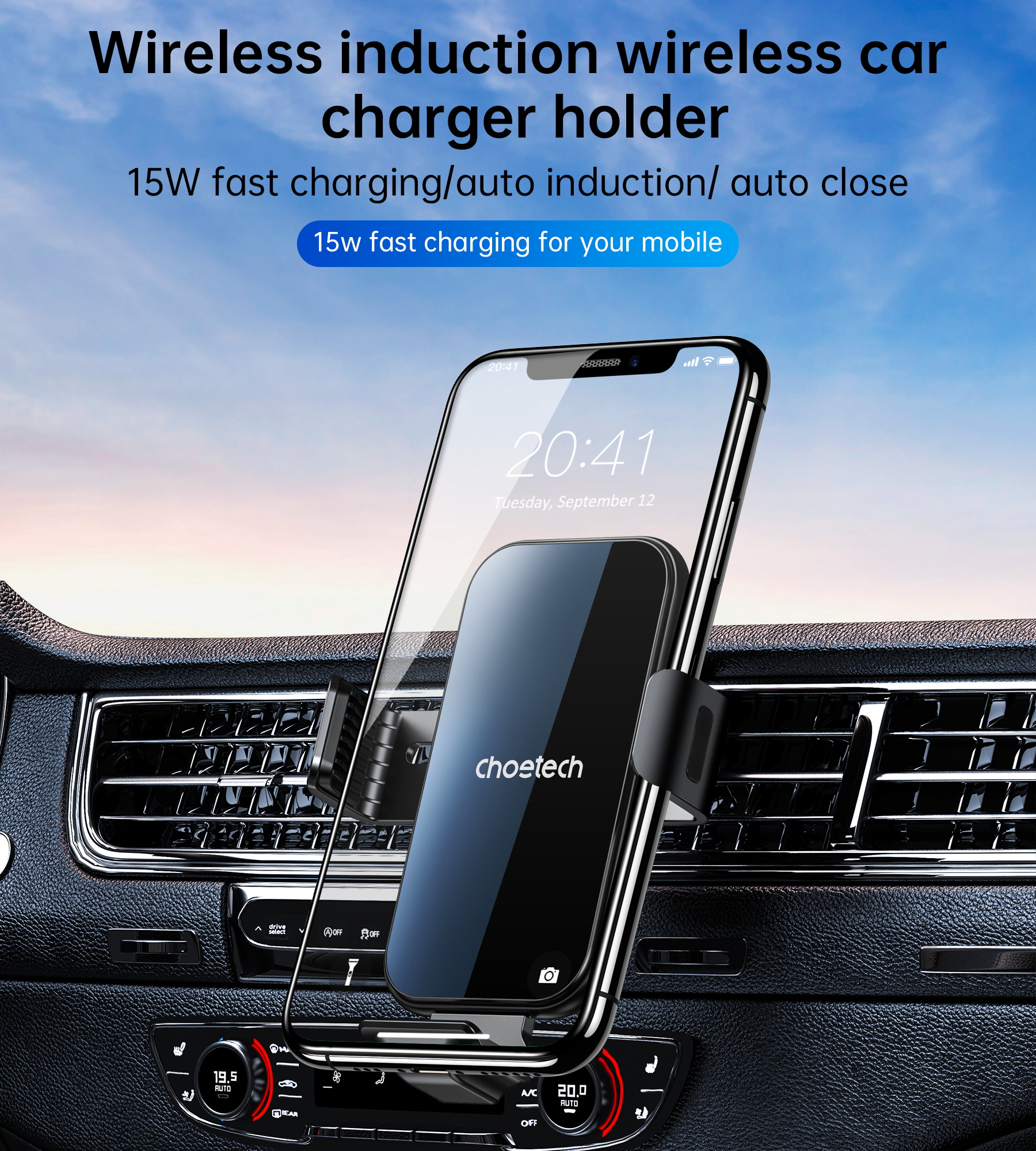 T201-F- 15W Automatic Wireless car charger holder with 3 magnetic replacable heads