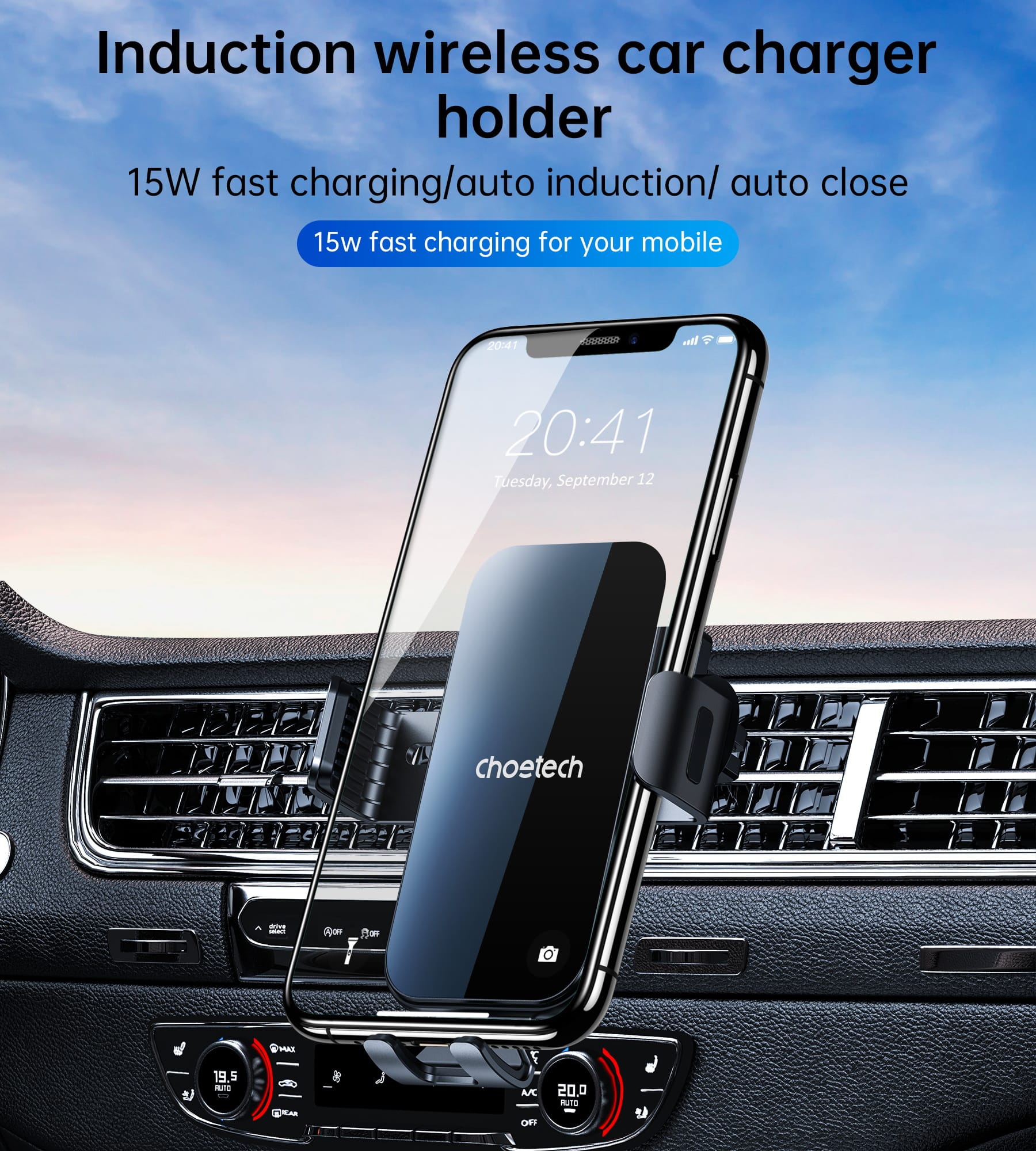 T202-F 15W Automatic Wireless car charger holder